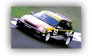 17N1CIVIC
