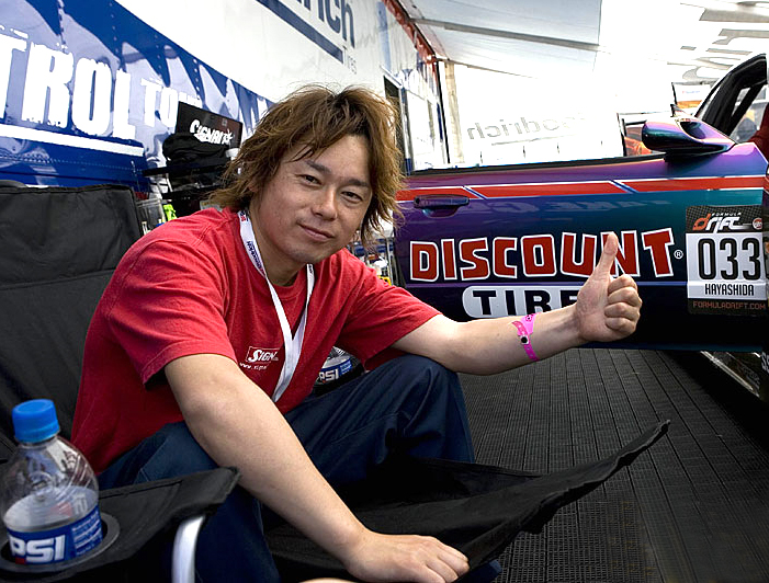 Kaz Rin Rin Hayashida