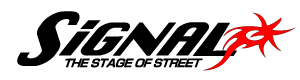 Signal Auto Logo