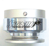 Quick Steering Release