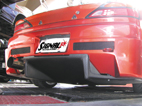 Carbon Rear Diffuser
