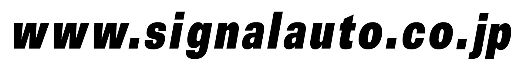 www.signlaauto.co.jp