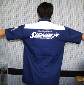 Bit Shirt Back