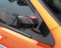 GT Carbon Mirror