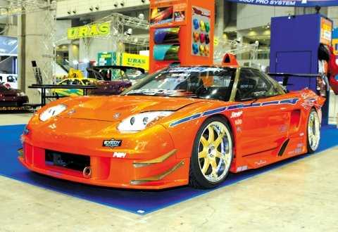 Signal Pop NSX Front