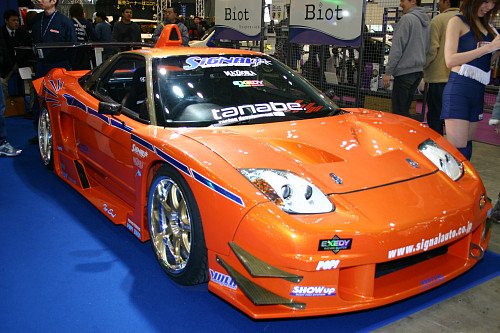 Signal Pop NSX Side