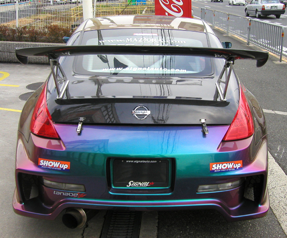 Z33 Rear View