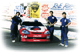 NHRA